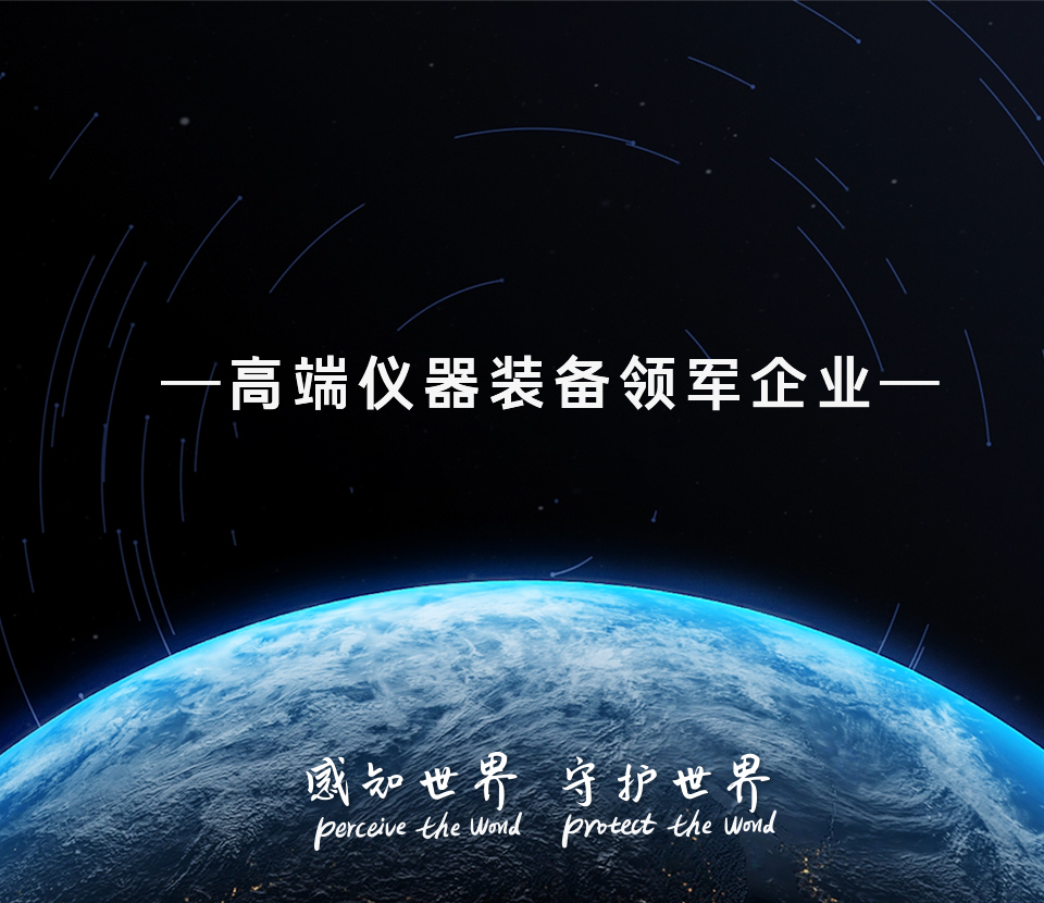 关于当前产品4118com云顶集团·(中国)官方网站的成功案例等相关图片