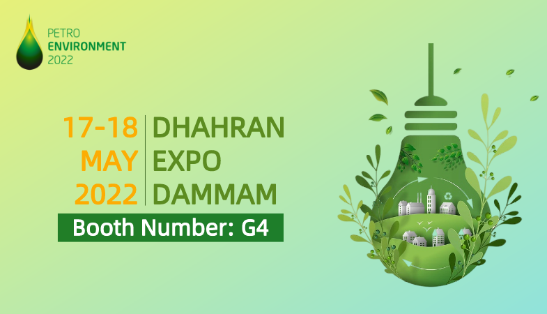 FPI Partners EECO to Attend Petro Environment 2022 Exhibition in Saudi Arabia