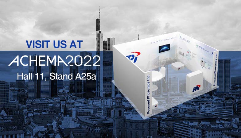 Exhibition Information: ACHEMA 2022 from August 22 to 26 in Frankfurt, Germany