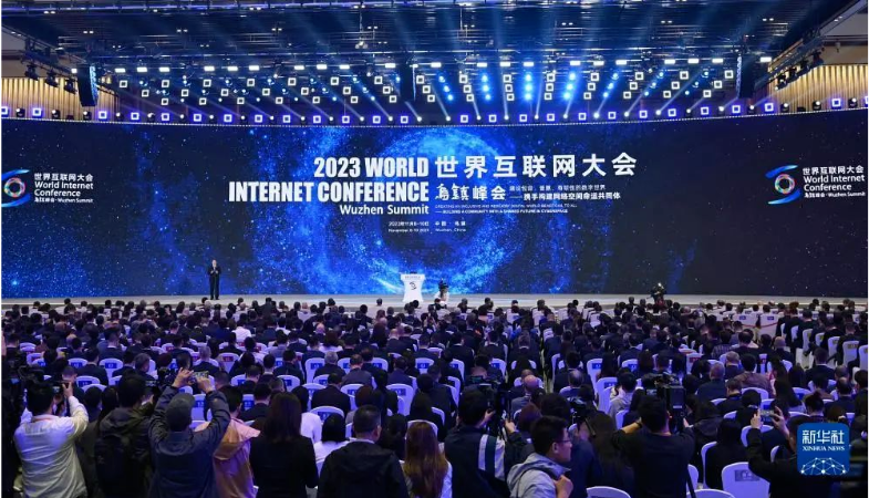 FPI Makes Waves at World Internet Conference in Wuzhen, Unveiling Smart Water Quality Analysis Lab Products