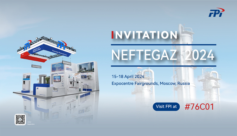 Приглашение для презентации инноваций компании FPI на выставке «НЕФТЕГАЗ-2024»: Посетите стенд №76C01!