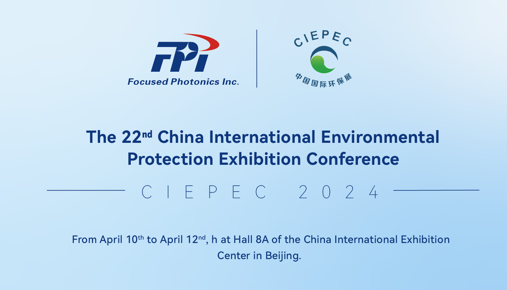 The 22nd China International Environmental Exhibition Wraps Up: FPI Attracts Large Crowds with Innovative Green and Low-Carbon Technologies