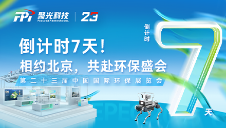 yl7703永利