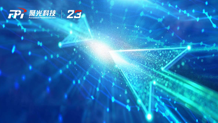 聚光
